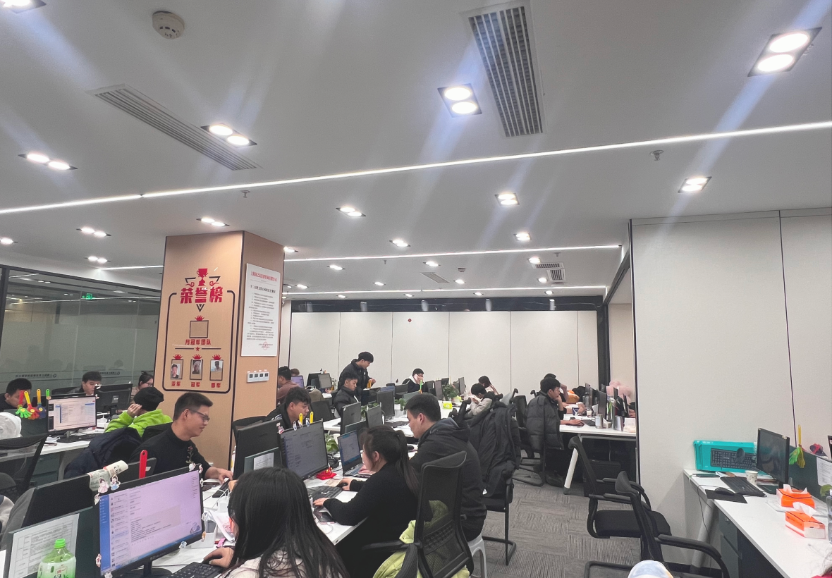 上海国之良法律咨询有限公司